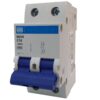 Disjuntor Bipolar WEG MDW-C16 - Image 3